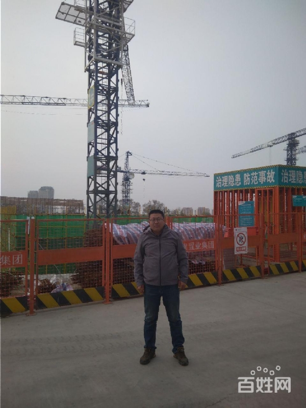 夕阳的第一张照片--潍坊相亲服务中心