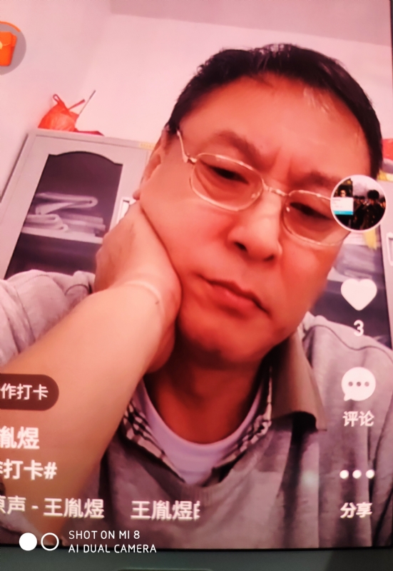 davidxy669988的第二张照片--潍坊相亲服务中心