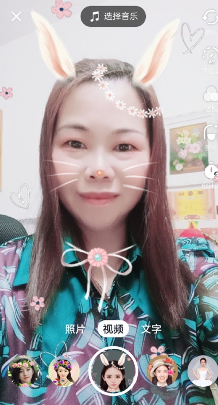 和幸福有约的第一张照片--潍坊相亲服务中心