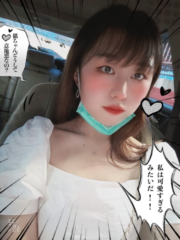 不忘初心的第一张照片--潍坊相亲服务中心