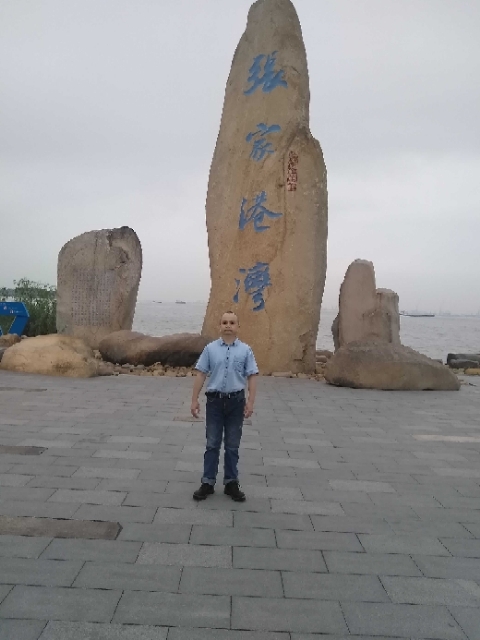 zjz的第四张照片--潍坊相亲服务中心