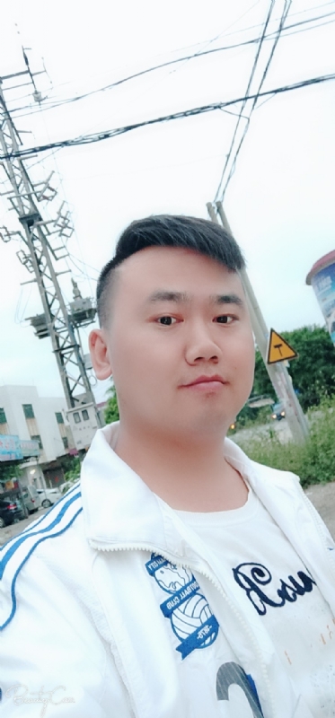 一支梅的第一张照片--潍坊相亲服务中心