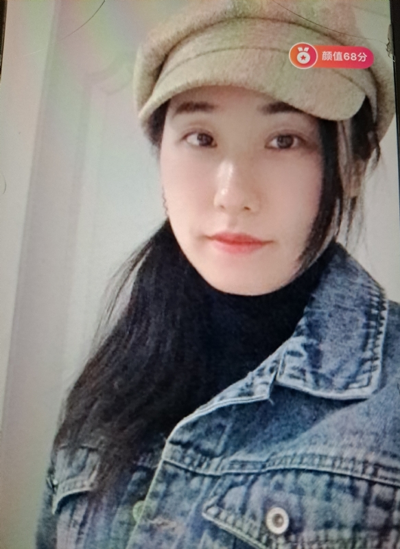 嫣然一笑的第二张照片--潍坊相亲服务中心