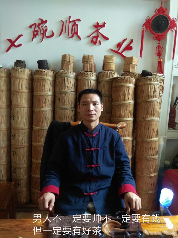 周哥的第一张照片--潍坊相亲服务中心