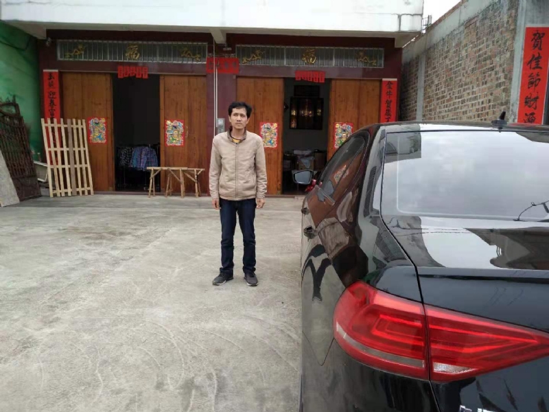 艾尔之光的第一张照片--潍坊相亲服务中心