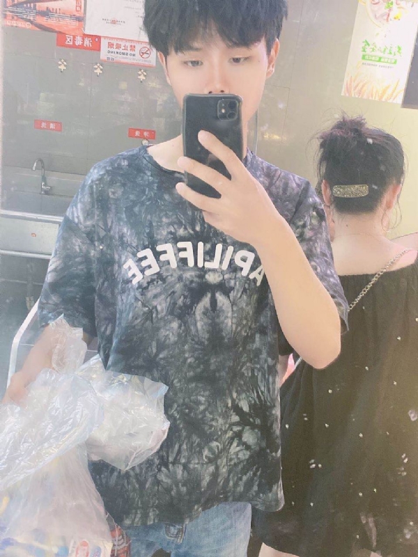 上心的第二张照片--潍坊相亲服务中心