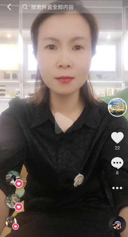 往事随风的第二张照片--潍坊相亲服务中心