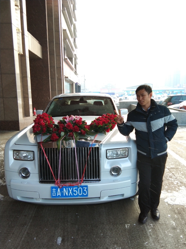 若尘的第一张照片--潍坊相亲服务中心