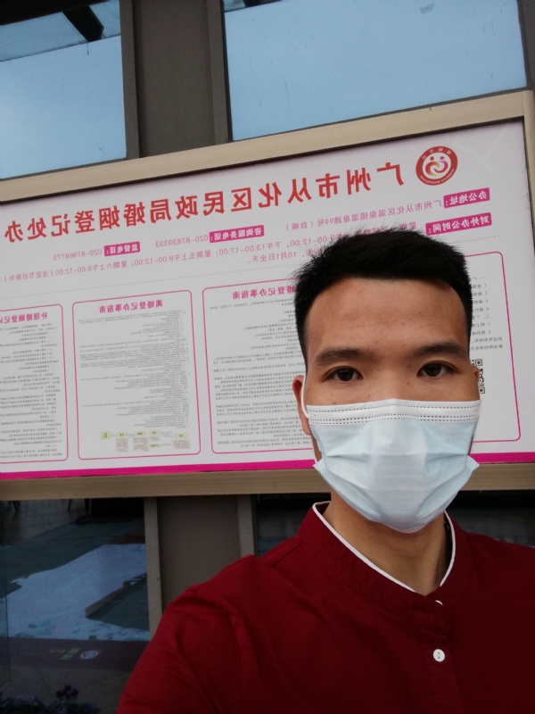 WWH的第二张照片--潍坊相亲服务中心