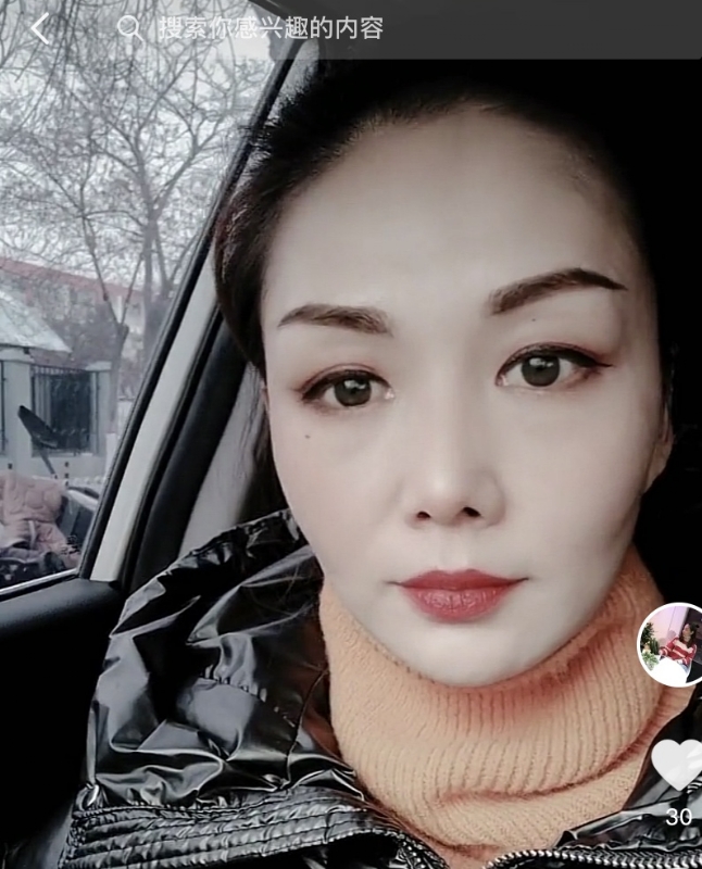 蔷薇的第一张照片--潍坊相亲服务中心