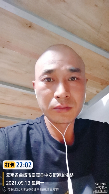 交友的第一张照片--潍坊相亲服务中心