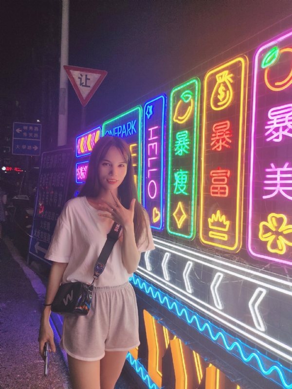 安生的第一张照片--潍坊相亲服务中心