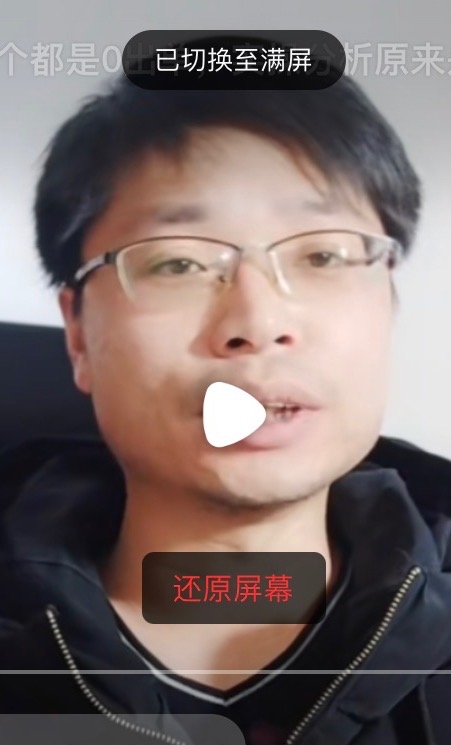 铜陵男86的第一张照片--潍坊相亲服务中心