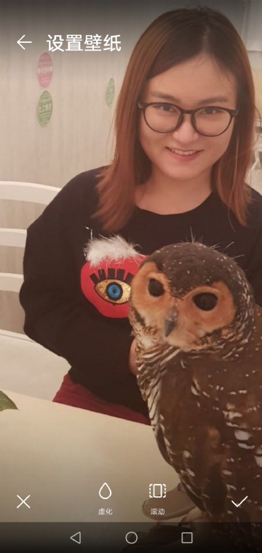 爱丽丝的第一张照片--潍坊相亲服务中心