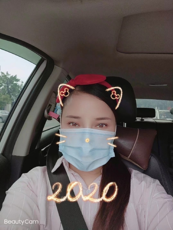 水瓶座的第一张照片--潍坊相亲服务中心