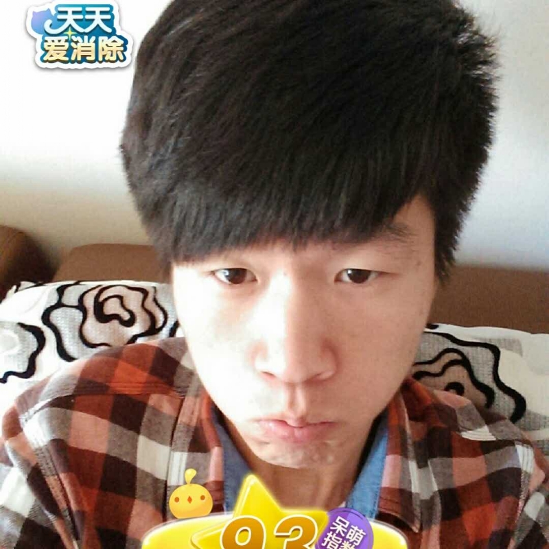 刘丰的第三张照片--潍坊相亲服务中心