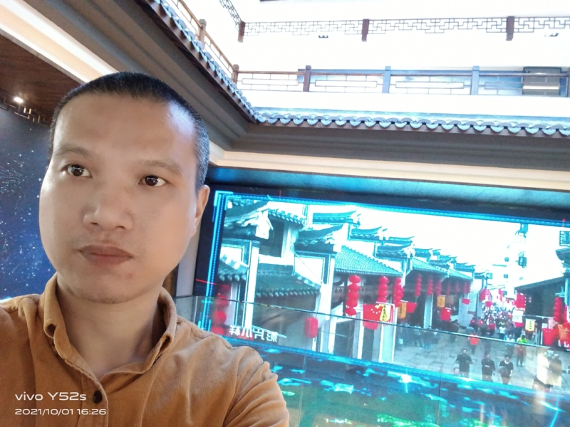 云中漫步的第一张照片--潍坊相亲服务中心