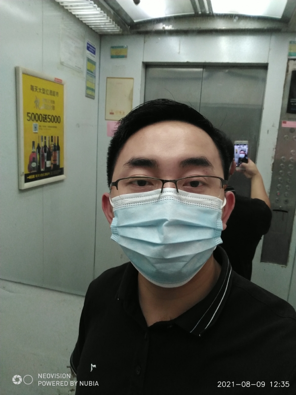 宅男遇上爱的第一张照片--潍坊相亲服务中心