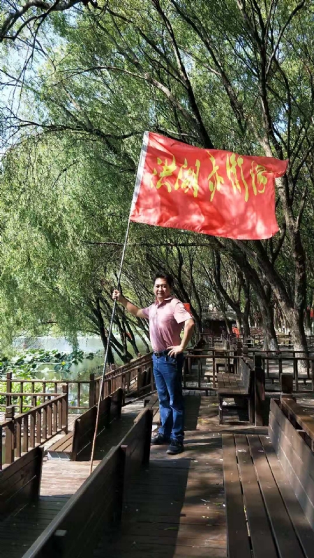 峰哥的第三张照片--潍坊相亲服务中心