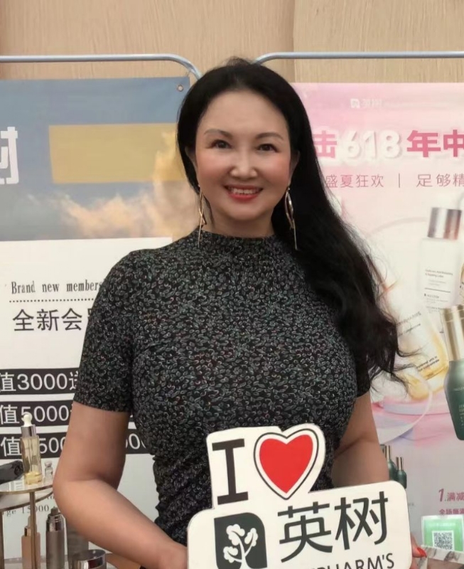 林芝的第二张照片--潍坊相亲服务中心