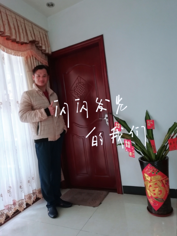 LJ的第一张照片--潍坊相亲服务中心