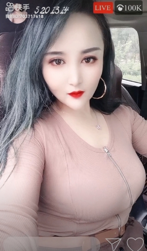 小雪的第一张照片--潍坊相亲服务中心