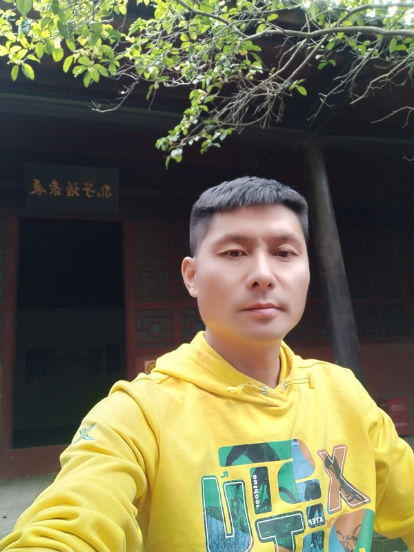 义字当头的第一张照片--潍坊相亲服务中心