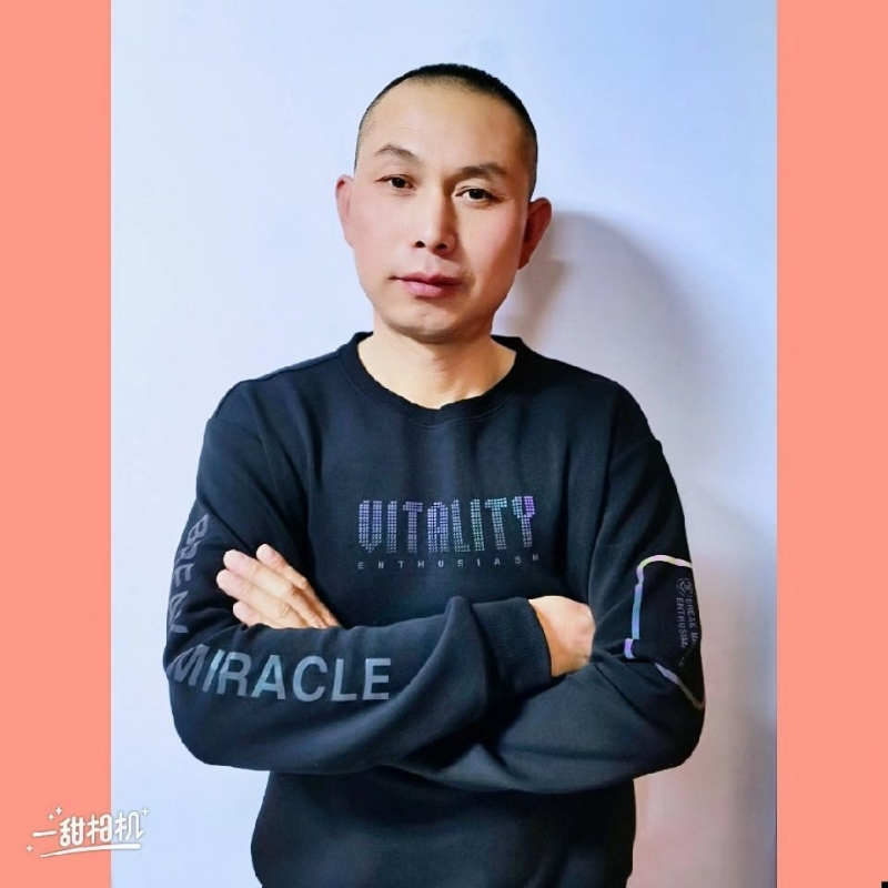 无为的第一张照片--潍坊相亲服务中心