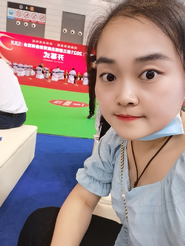 娜娜的第一张照片--潍坊相亲服务中心