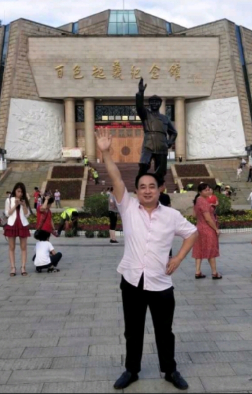 君哥的第一张照片--潍坊相亲服务中心