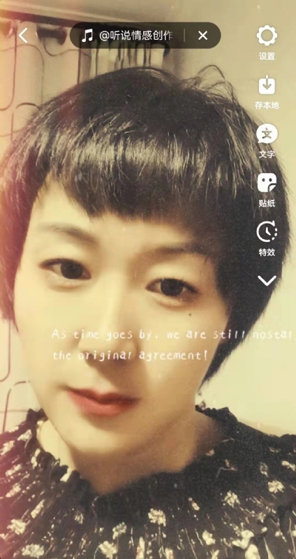 LUCK的第二张照片--潍坊相亲服务中心