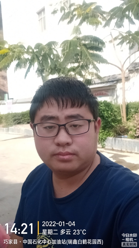 ncxh的第一张照片--潍坊相亲服务中心