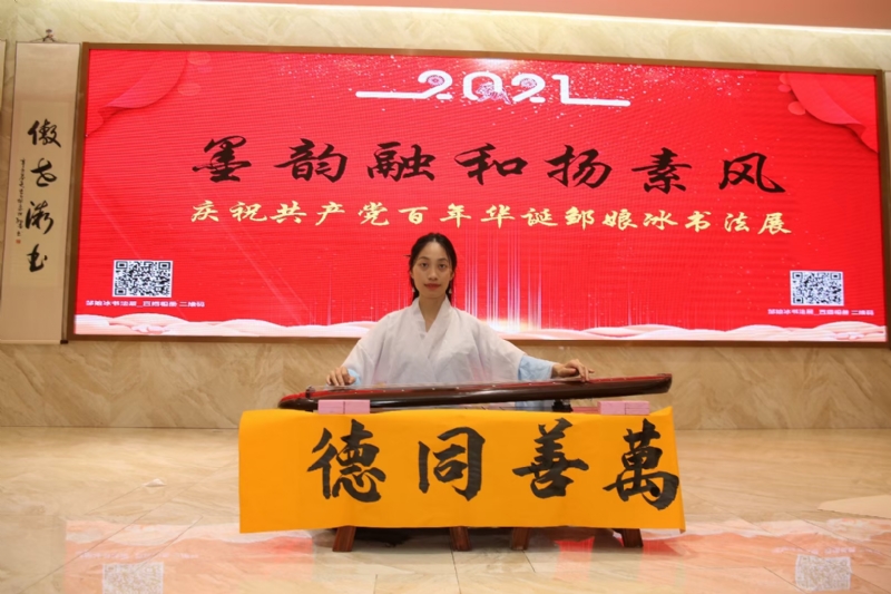 王瑞金的第二张照片--潍坊相亲服务中心