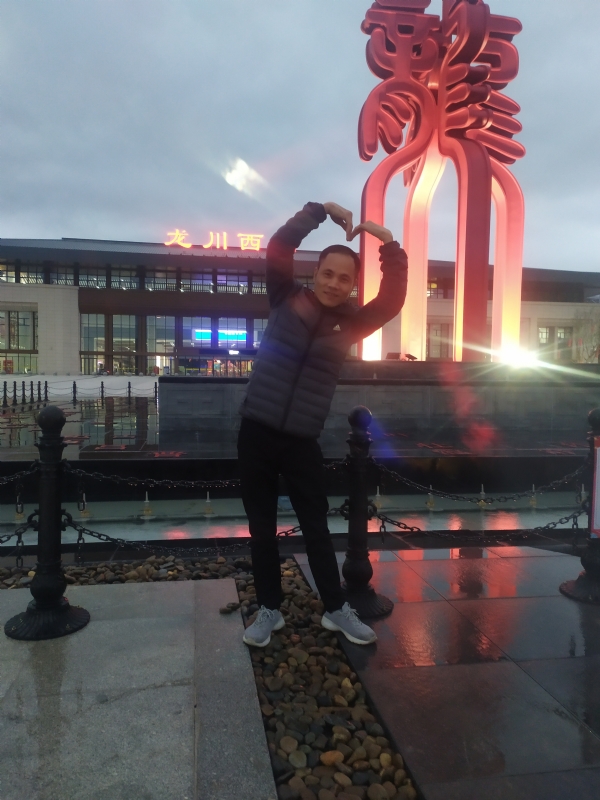 只为遇见你的第一张照片--潍坊相亲服务中心