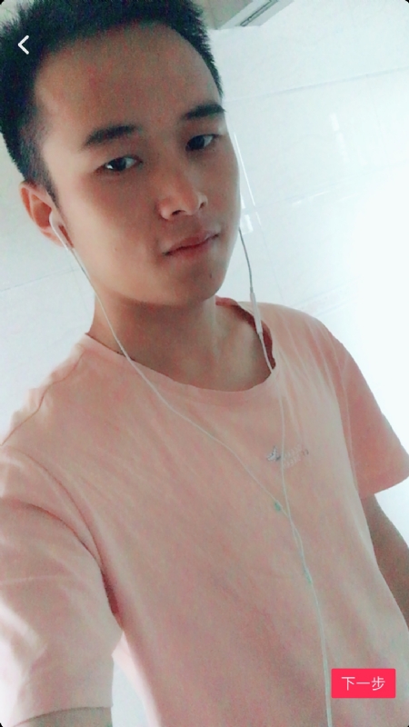 荼靡的第三张照片--潍坊相亲服务中心