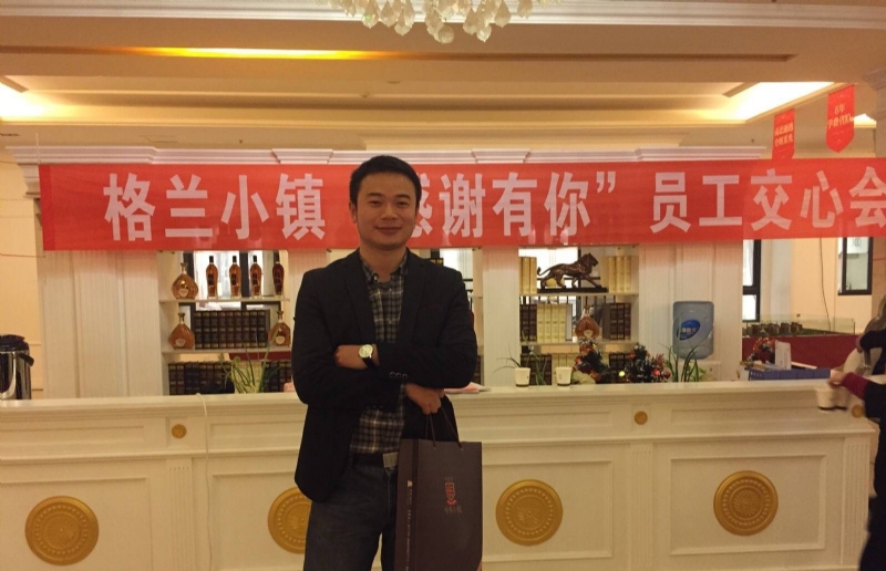 曾经的心疼的第一张照片--潍坊相亲服务中心