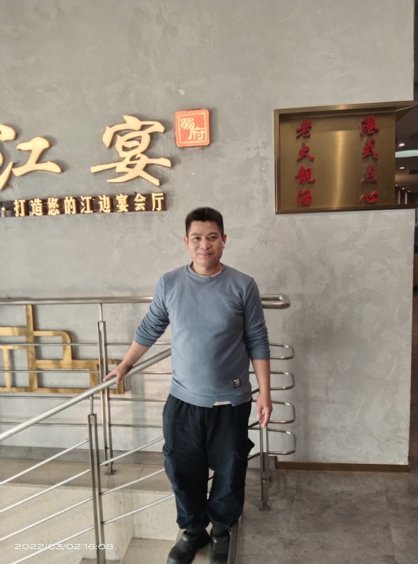 萨拉热窝的第二张照片--潍坊相亲服务中心