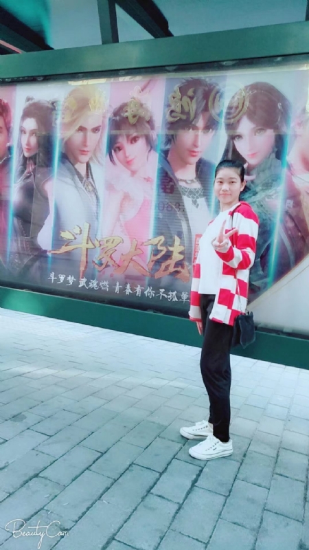 燕知朝霞的第一张照片--潍坊相亲服务中心