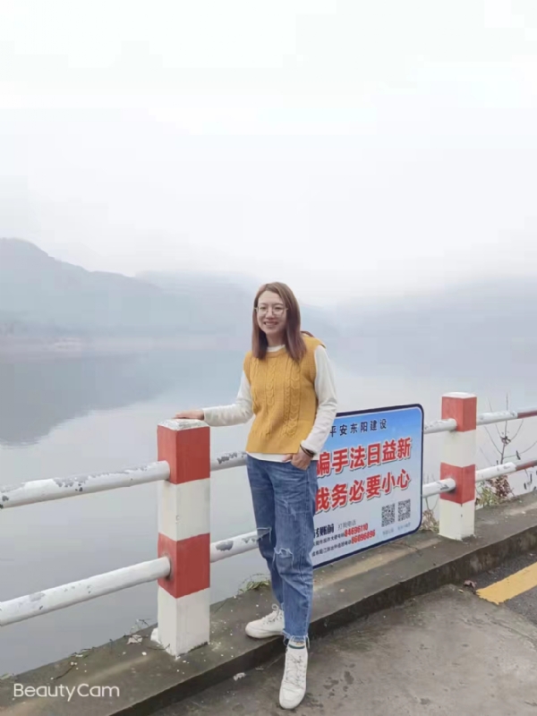 青峰万福的第一张照片--潍坊相亲服务中心