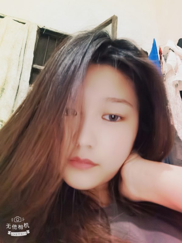 易遥的第一张照片--潍坊相亲服务中心