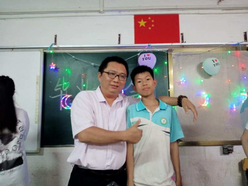 峰的第一张照片--潍坊相亲服务中心