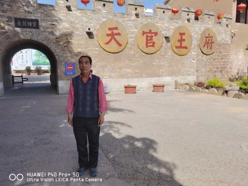 外星人的第五张照片--潍坊相亲服务中心