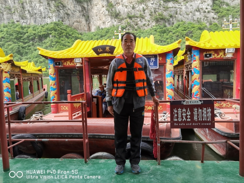 外星人的第六张照片--潍坊相亲服务中心