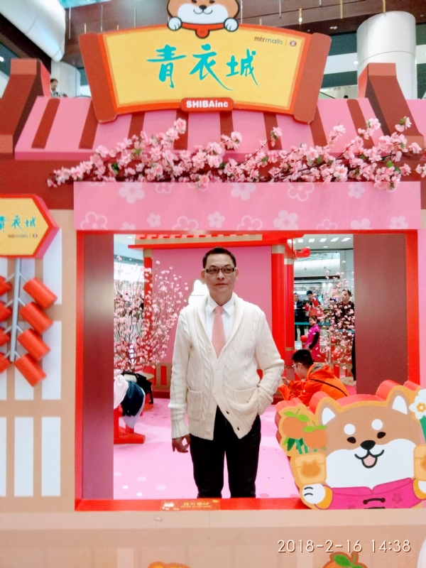 sun的第四张照片--潍坊相亲服务中心