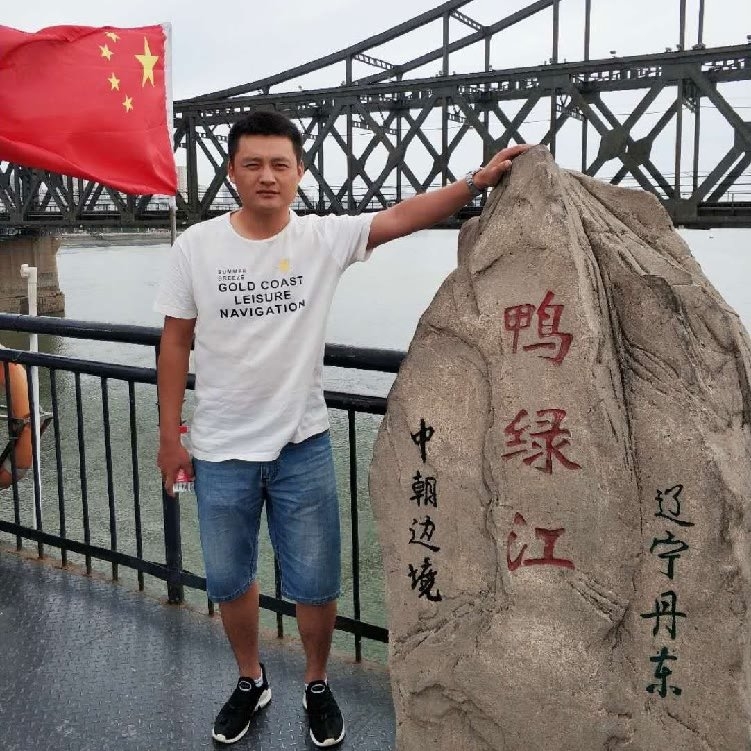 天道酬勤的第一张照片--潍坊相亲服务中心