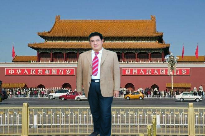 爱华的第一张照片--潍坊相亲服务中心