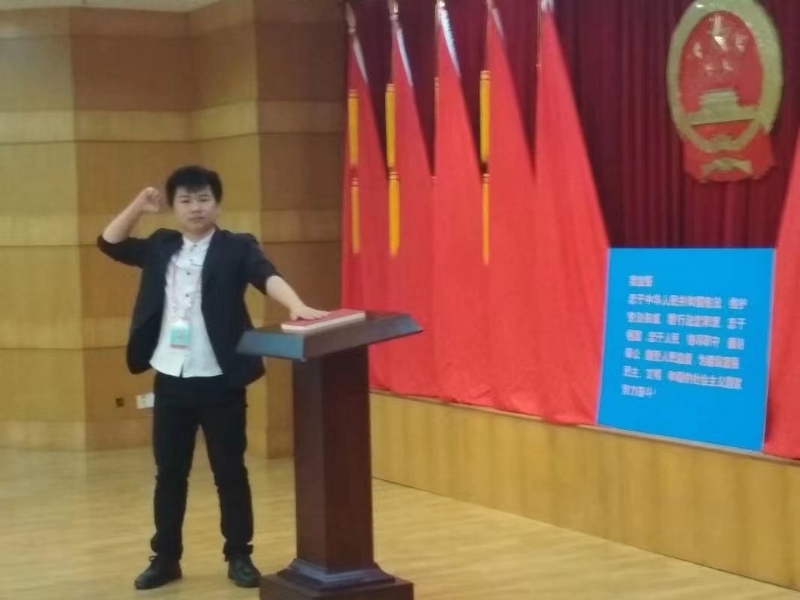 黄生的第一张照片--潍坊相亲服务中心