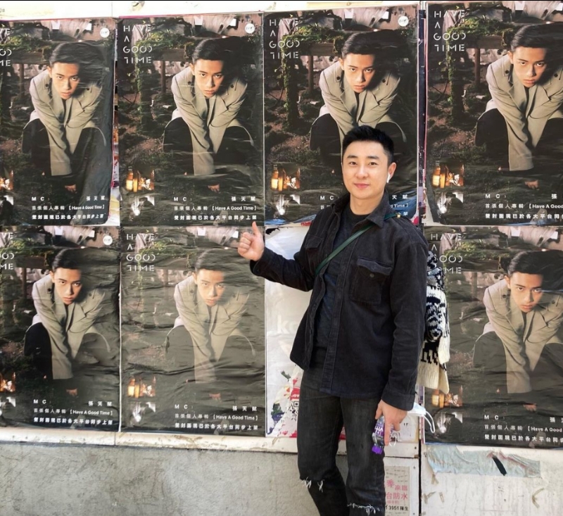 Eric的第一张照片--潍坊相亲服务中心