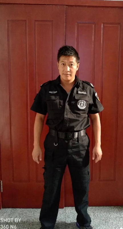 郭不凡的第一张照片--潍坊相亲服务中心