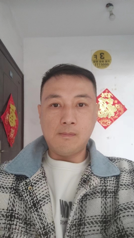 真心寻求伴侣的第二张照片--潍坊相亲服务中心